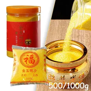 500/1000g Serbuk Emas Abu Hiolo Pasir Emas Hiolo Toples Aksesori Tempat Dupa Pasir Tempat Bakar Dupa Jin Guang Ming Sha