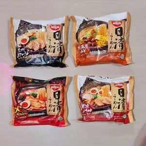 NISSIN Ramen Hokkaido Miso / Tokyo Shoyu / Kyushu Black / Kyushu Red 106 Gram ( 1 Saset )