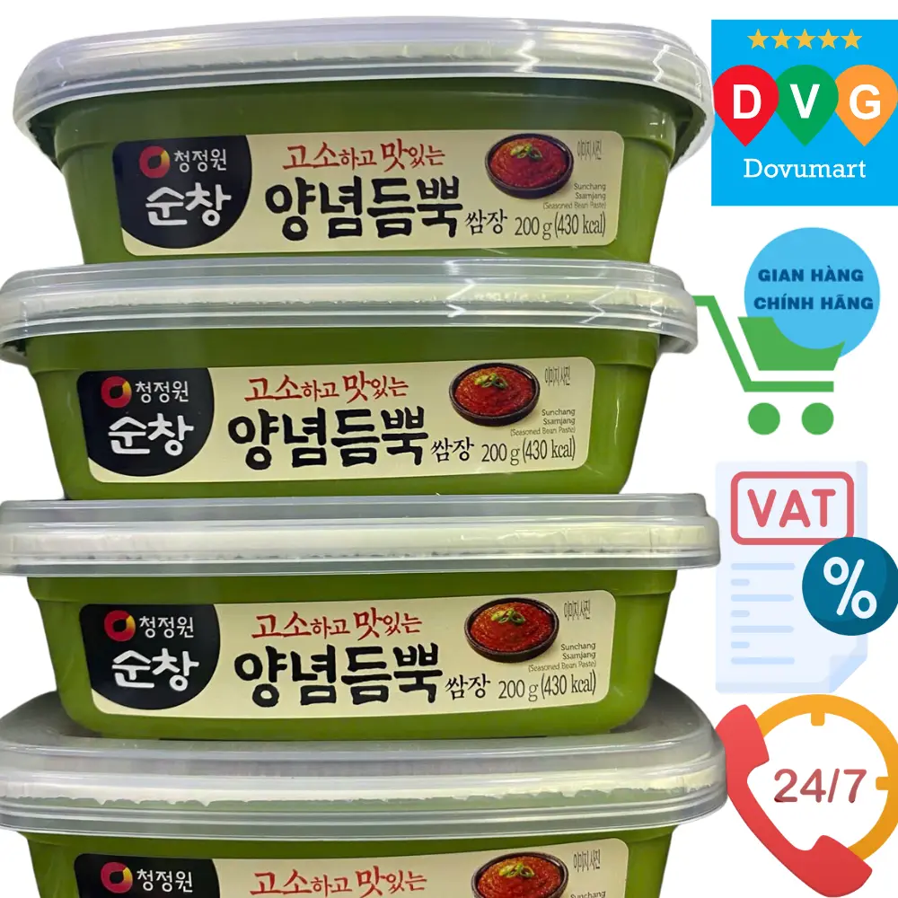Tương Đậu Ssamjang Chấm Thịt Nướng Daesang Hàn Quốc Hộp 200G