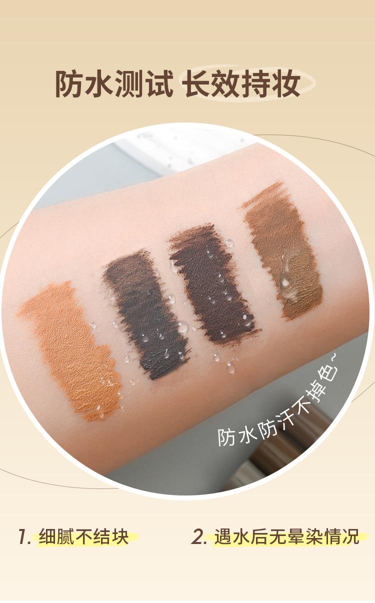 Product Introduction of Eyebrow Gel Waterproof Long-lasting Non-fading Non-smudging Clear Definition Natural Three-dimensional Student Wild Eyebrows 5