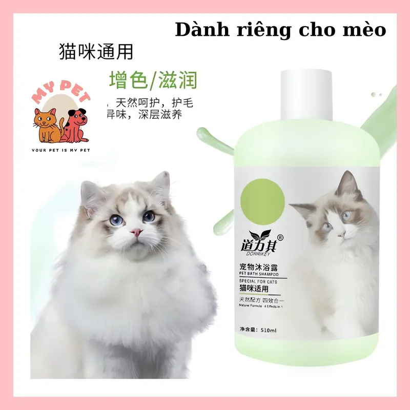 Sữa tắm cho Chó Mèo Dorrikey, Trị ve rận, Nấm, Ngứa, giúp mượt lông (510ml) - MyPet Shop - Hà Nội 7