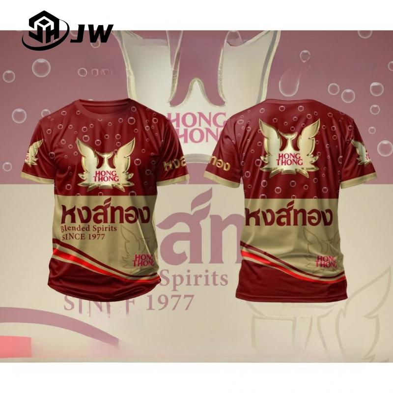 เสื้อยืดคอกลมลายหงส์สีทอง เนื้อนุ่ม ผ้ามันเงา สีเทาอมเทา ผ้าไมโครเบน285 ปี 2568 สไตล์ใหม่