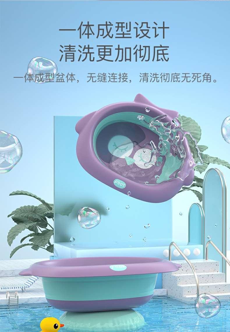 Product Introduction of [30 Days Hot Sale 1974 Pieces] Beidou Baby Face Washing Basin Newborn Foldable Basin Compressed Basin Children's Basin Foldable Food Grade Portable 10