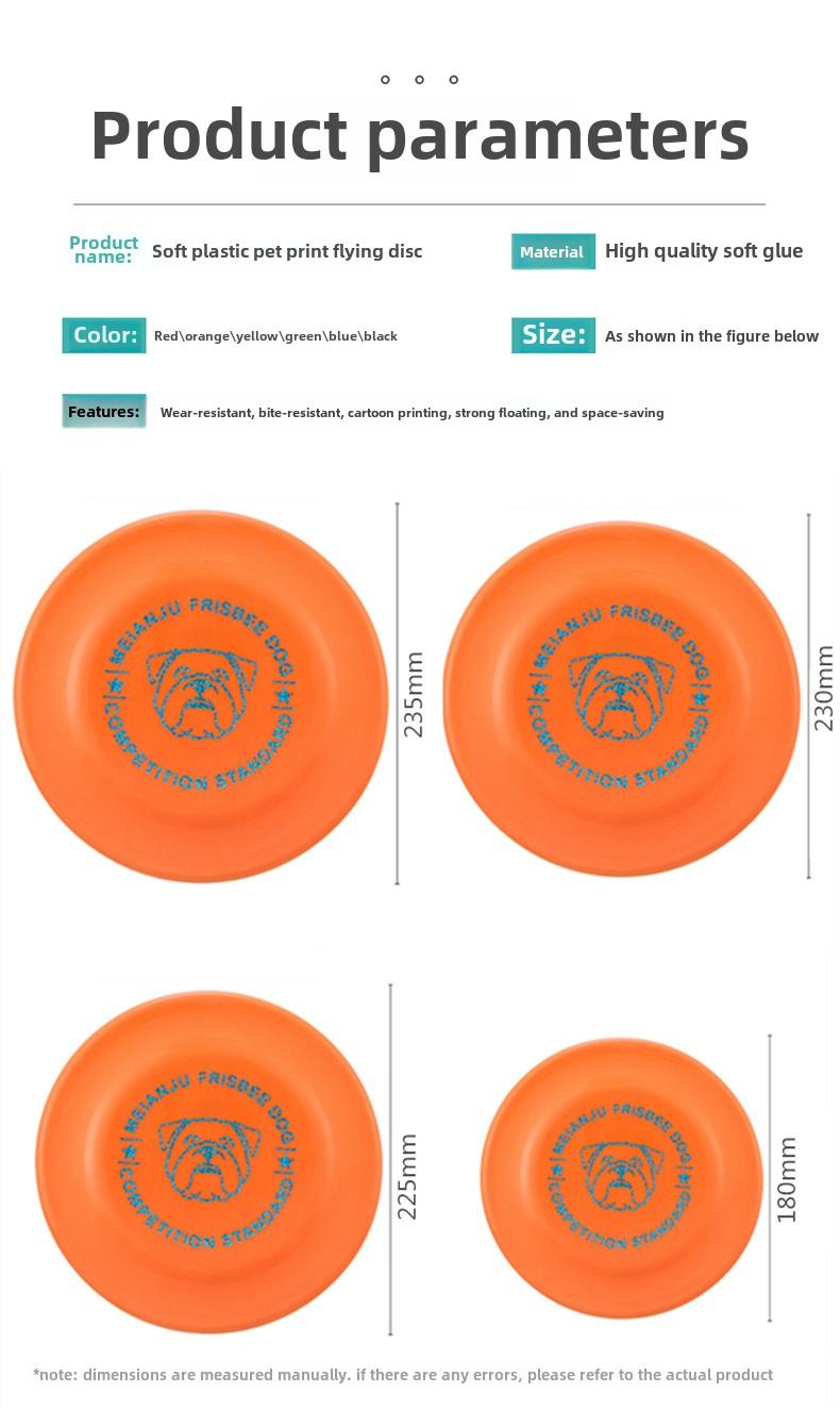 Product Introduction of Pet Training Frisbee, Durable Chew-Resistant Frisbee, Pet Toy Disc, Dog Training Disc, Floating Throwing Toy 13
