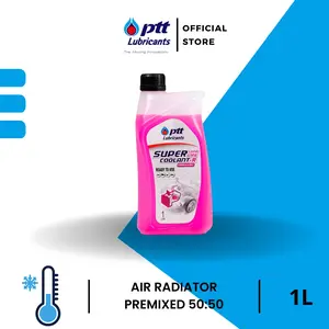 PTT Super Longlife Coolant-R Premixed 50:50 [1L]