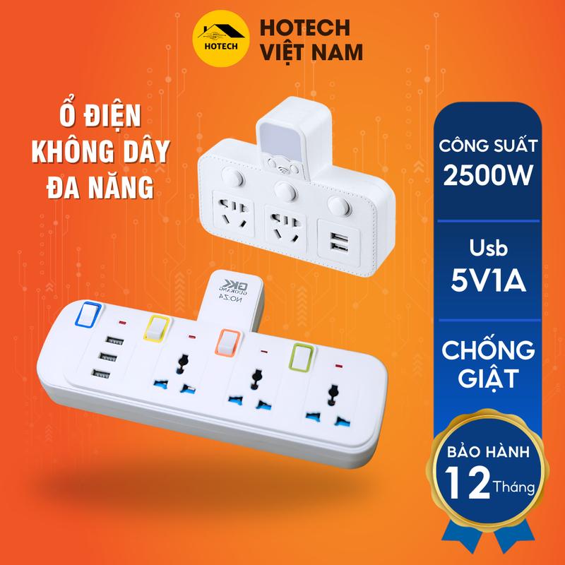 Ổ chia điện đa năng thông minh HOTECH 2500W tích hơp cổng USB đèn ngủ công tắc nguồn tiện lợi chống giật an toàn OD21HZ