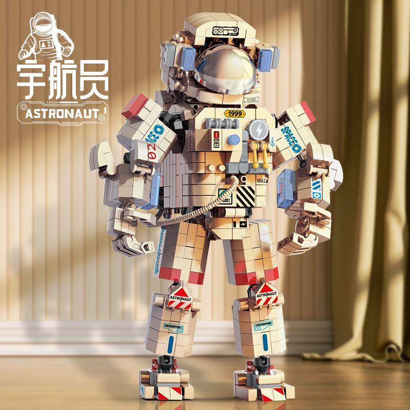 Product Introduction of Khối Xây Dựng, Tương Thích Với Lego, Mô Hình Chàng Trai Phi Hành Gia, Đồ Chơi Giáo Dục Lắp Ráp, Độ Khó Cao, Đồ Chơi Thời Trang, Đồ Trang Trí, Quà Tặng Sinh Nhật, Phát Hành Năm 2025 0