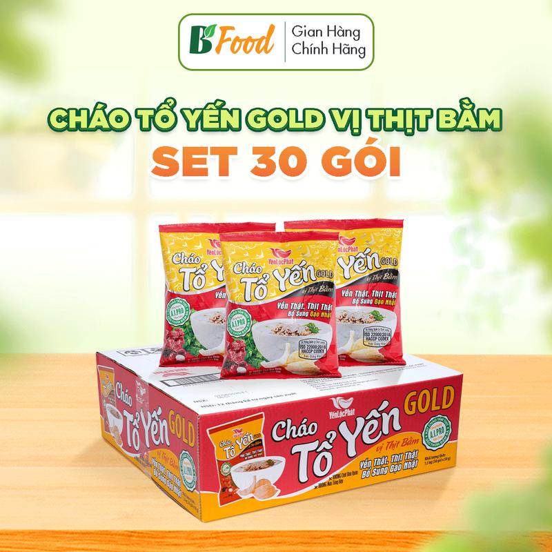  Cháo tổ yến Gold Yến Lộc Phát - Thùng 30 Gói - Yến thật bổ sung gạo nhật tác dụng phục hồi sức khỏe nhanh 