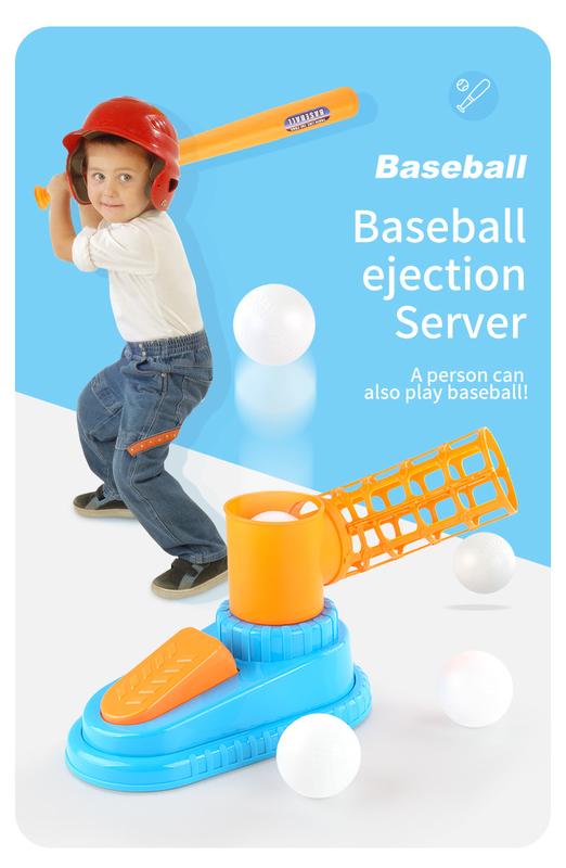 Product Introduction of A Set Children's Baseball Throwing Toys Automatic Ball Pitching Machine Launcher Kids' Toy Sports Leisure Training Sports Game 42
