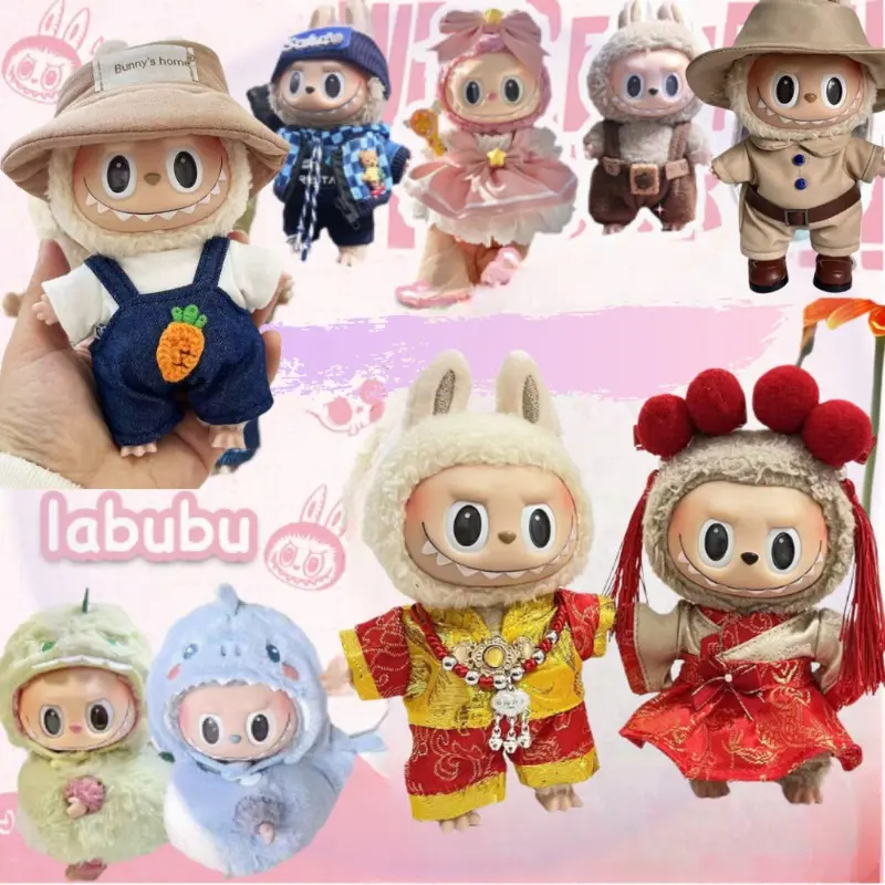 専用LABUBU TIME TO CHILL + Macaron Coconut Labubu Macarons Sea Salt Coconut – EKICKS