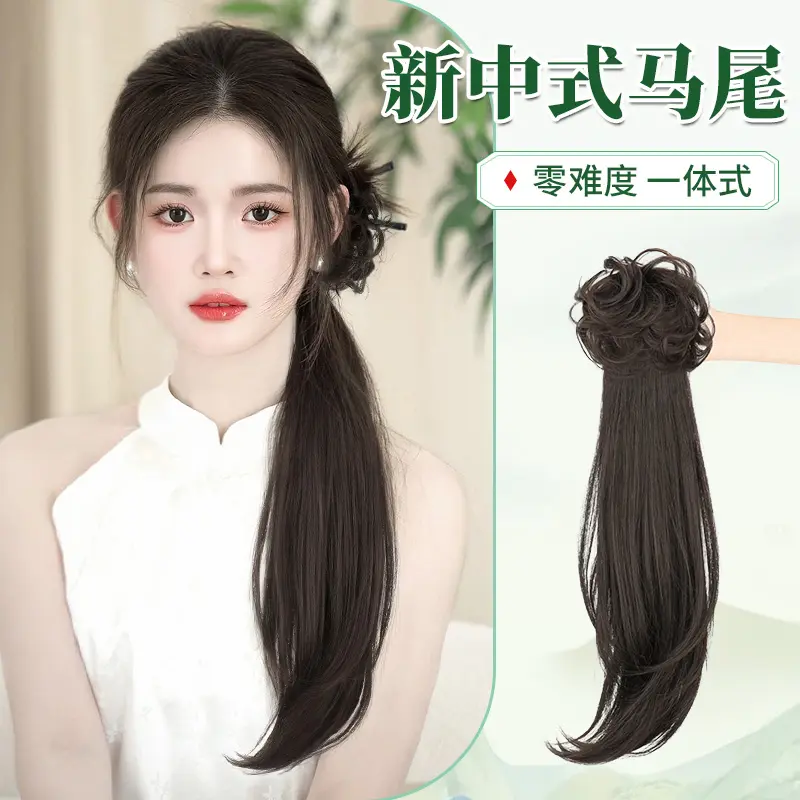 Tóc Giả Nữ, Tóc Đuôi Ngựa Thấp Phong Cách Trung Quốc Mới, Tóc Giả Kẹp Bện, Tóc Mô Phỏng Tự Nhiên, Có Thể Được Buộc, Thích Hợp Cho Quần Áo Hán Phục Và Sườn Xám, Phong Cách Trung Quốc Women