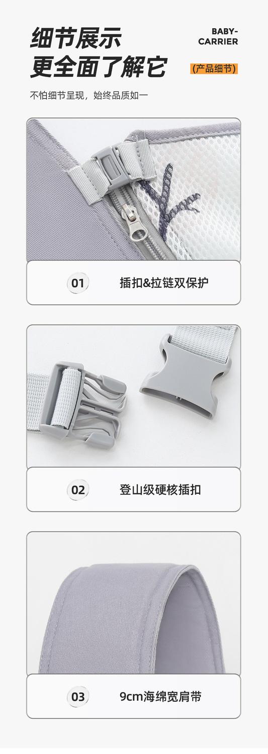 Product Introduction of Baby Carrier Lightweight Four Seasons Front Carry Baby Holder Outdoor Dual-use Hands-Free Summer Breathable Baby Holding Artifact 7