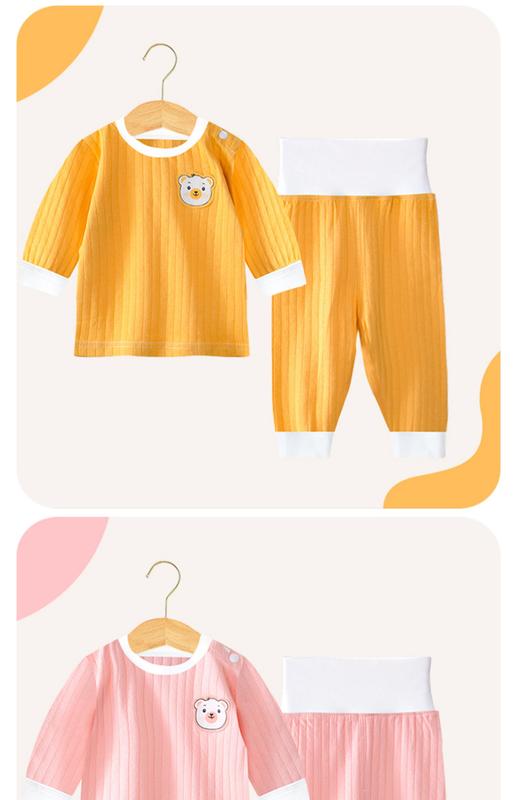 Product Introduction of Bộ Quần Áo Mùa Thu Cho Em Bé Chất Liệu Cotton Nguyên Chất, Đồ Lót Giữ Nhiệt Cho Trẻ Em, Áo Liền Quần Dài Cho Em Bé Đồ Ngủ Xẻ Tà Cho Bé Trai, Thích Hợp Cho Bé Gái, Lý Tưởng Cho Cơ Sở Mùa Xuân Và Mùa Thu Thun 17