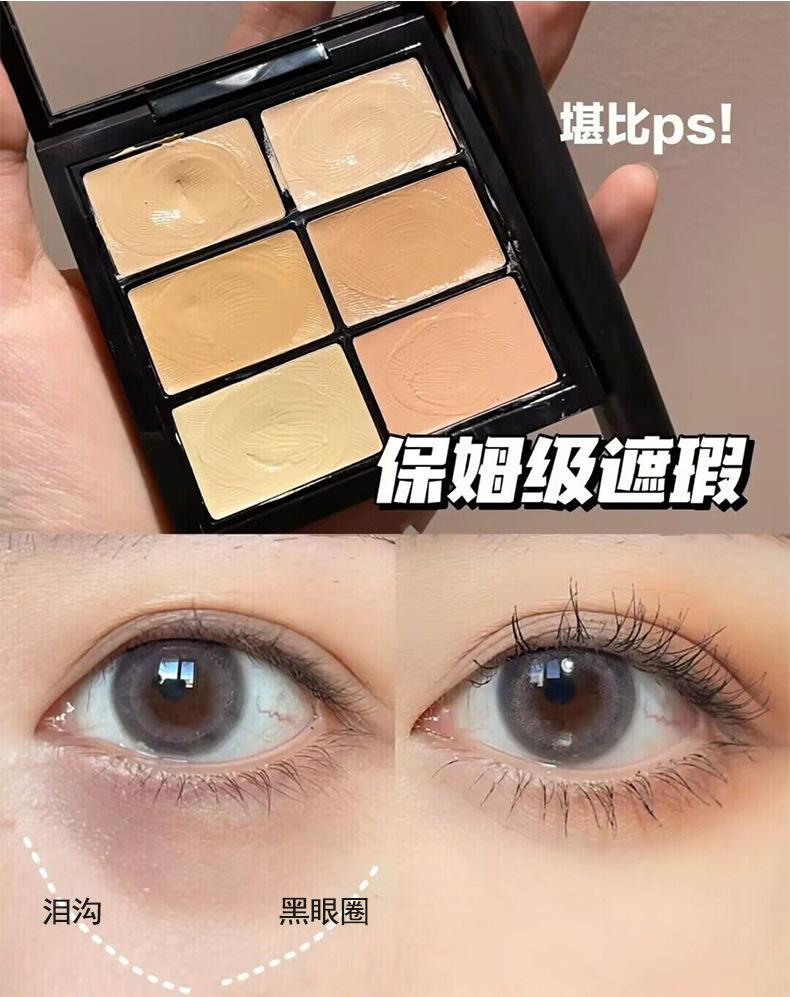 Product Introduction of ROTO six-color concealer disc covers dark circles, acne marks, tear furrows, spots, matte shadows, brightens the beginner's grooming disc 8
