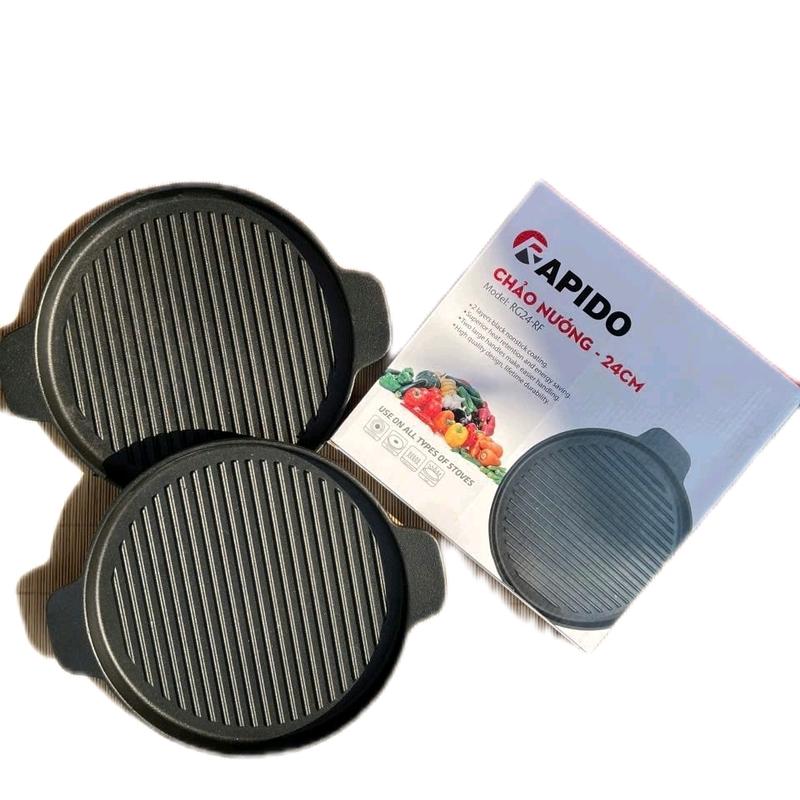 CHẢO GANG NƯỚNG RAPIDO Size 26cm ~~~~~~~~~~~~~~~~~~~~~~ Ăn lẩu nướng tại nhà như BBQ nhà hàng chỉ với 1 chiếc chảo gang Rapido size 26cm Nướng pizza bằng chảo gang đây ạ: pizza giòn ngon mà p