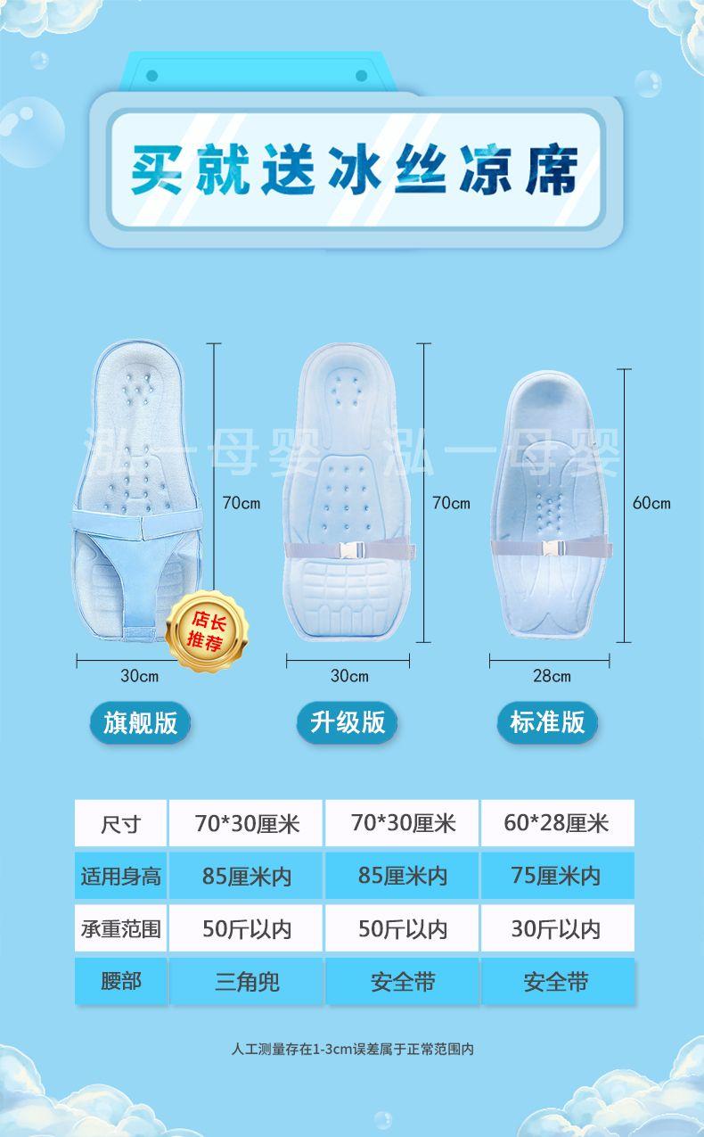 Product Introduction of Baby Nursing and Breastfeeding Pad Hugging Doll Artifact Sleep Hug Artifact Baby Caring Fantstic Product Feeding Artifact Baby Holding Artifact Free Hands 1