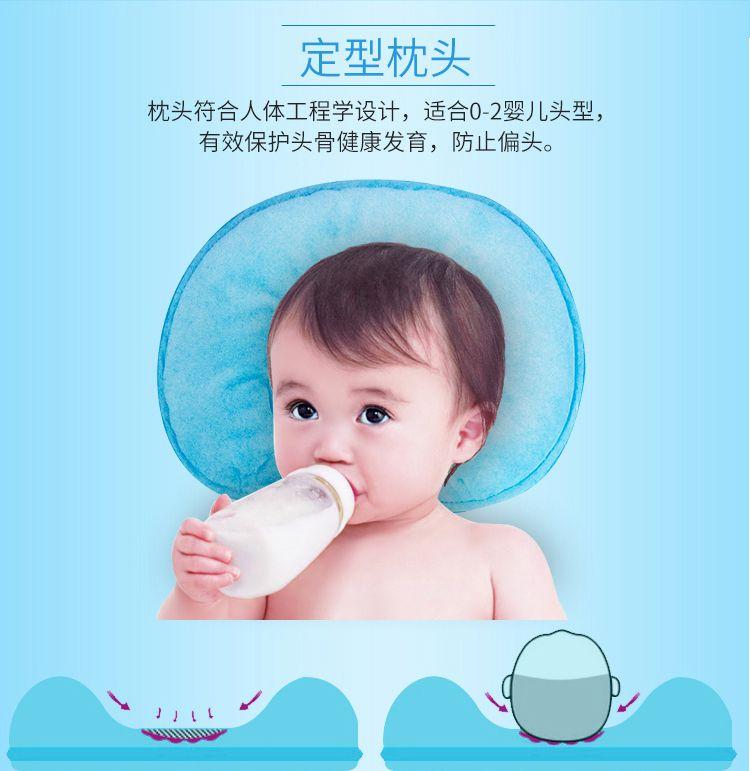 Product Introduction of Baby Electric Bassinet Baby Comfort Sleeping Basket Baby Automatic Cradle Sleep Baby Caring Fantstic Product Foldable 12