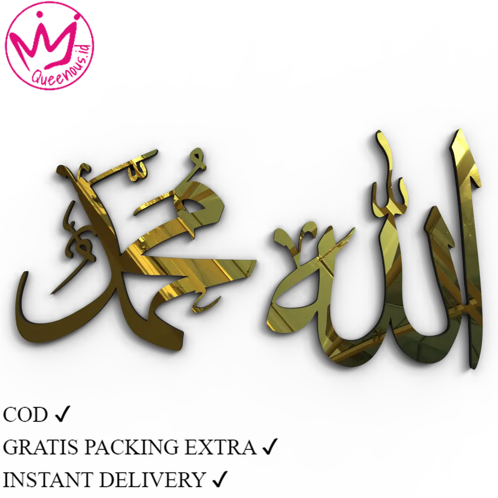 1 Set Kaligrafi Akrilik Mirror Lafadz Allah - Muhammad Hiasan Dinding atau Meja/ Dekorasi Ruangan Laser Cutting Modern, Bukan Kayu/MDF Anti Karat Anti Busuk. Kualitas Premium Hiasan Dinding Islami/Islamic Wall Art/Eid Decoration Akrilik 2mm Queenous.id
