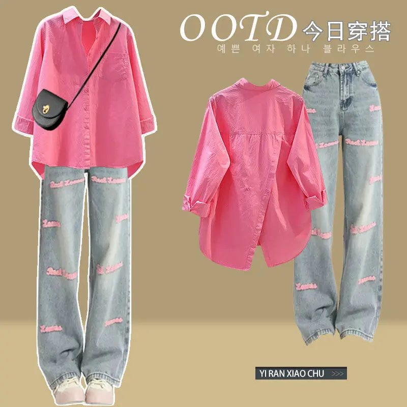 Autumn Suit for Women 2023 New Large Size Women's Clothing Elegant Versatile Slimming Shirt High Waist Jeans Two-Piece Suit Fashion