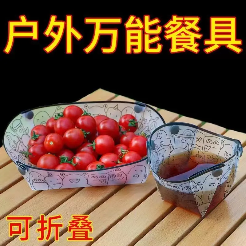 Bát Có Thể Gập Lại Chịu Nhiệt Độ Cao, Cấp Thực Phẩm, Thích Hợp Cho Du Lịch Ngoài Trời, Bộ Cắm Trại, Bộ Bát Đĩa Và Cốc, Bộ Đồ Ăn Ký Túc Xá, Bộ Lọc Đĩa