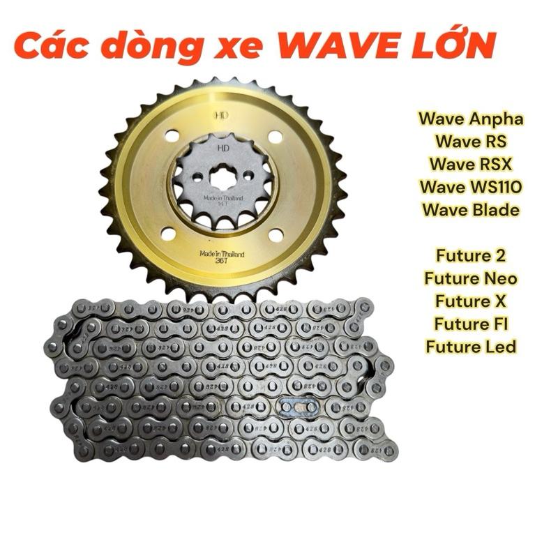 [SAWADI] Nhông sên đĩa xe Wave lớn như Anpha đời mới, Wave RS, Wave RSX, Wave S110, Wave Blade, Future Neo, Future FI - Phụ tùng