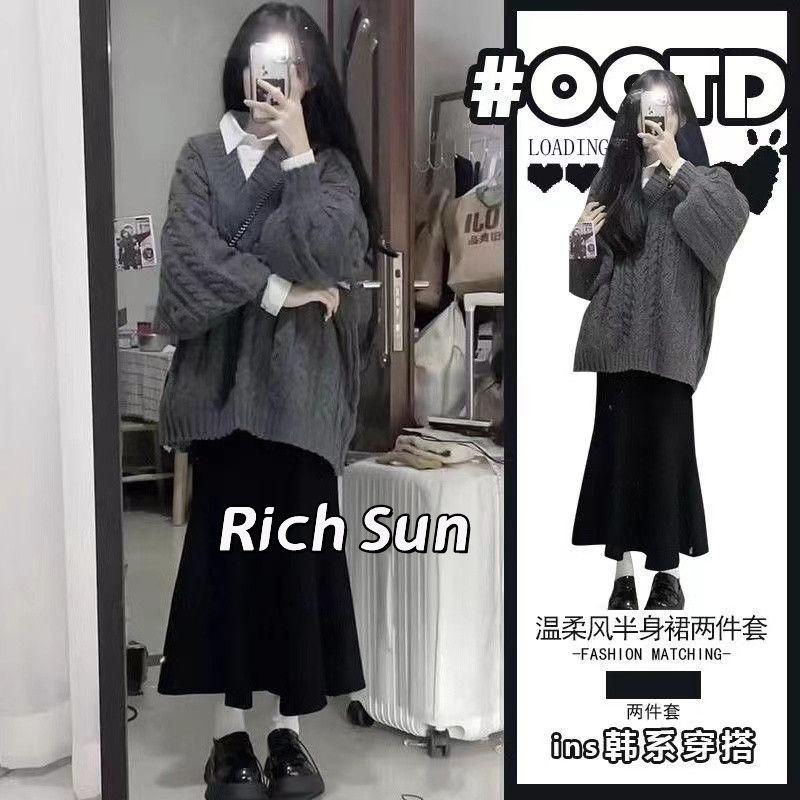 Product Introduction of Bộ Đồ Áo Len Dệt Kim, Phong Cách Nhẹ Nhàng, Dành Cho Nữ, Mùa Thu Và Mùa Đông, Phong Cách Hàn Quốc Mới, Váy Đuôi Cá Bó Sát Giấu Flab, Bộ Đồ Hai Mảnh 3