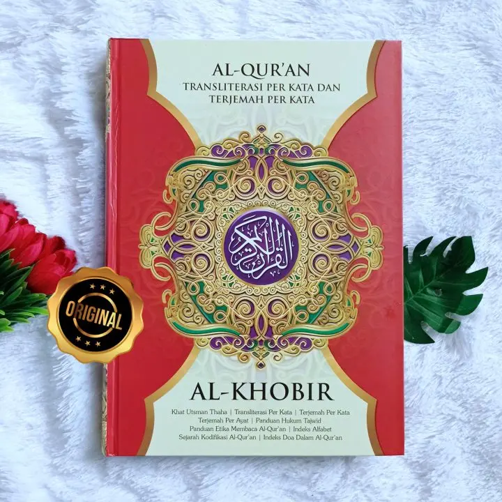 Al Khobir HC A5 terjemah perkata translit latin  ALKHOBIR HCA5 0