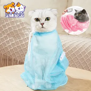 Tas Kantong Jaring Kucing Kucing Pet Grooming Bag Pet Shower Bath Grooming Kantong Mandi