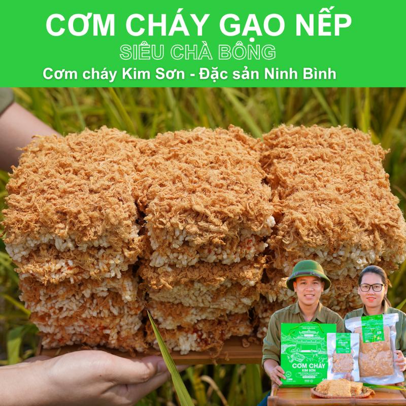 Cơm Cháy Siêu Chà Bông Gạo Nếp Cái Hoa Vàng  - Cơm Cháy Ninh Bình Premium Snack Thức Ăn - Đồ Ăn Vặt 