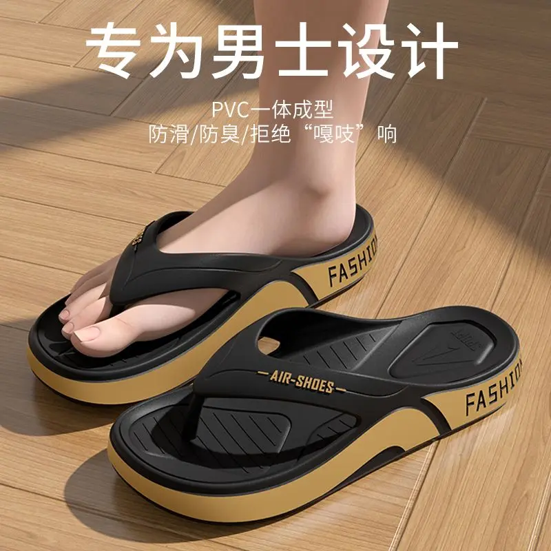 Men's Large Size Slippers for Summer Outdoor Trendy Home Fashion Odor-resistant Thick Sole Super Soft Non-slip Super Soft Sole Men Boy Shoes closs  tsinelas tsinelas  planet Footwear Sandal