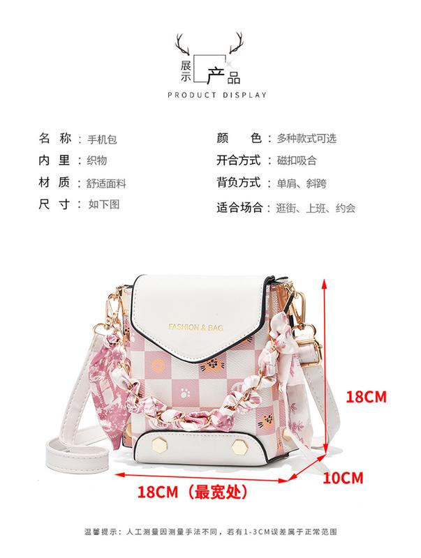 Product Introduction of Túi Đựng Điện Thoại Di Động Phổ Biến Túi Nữ, Phong Cách Ins, Hợp Xu hướng, Cỡ Nhỏ, Thời Trang, túi Messenger 5