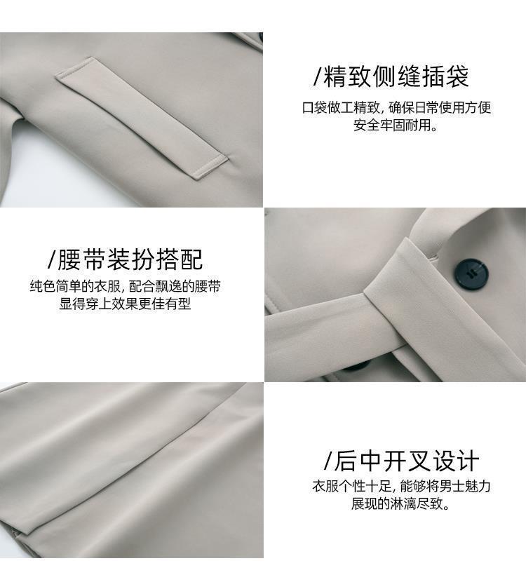 Product Introduction of Áo khoác ngoài Quá Gối, Phong Cách Hàn Quốc Mùa Thu, Dài Trung Bình Cho Nam, Áo khoác Hai Ngực, Thường Ngày Và Dễ Phối Đồ Thương Hiệu Hợp Xu Hướng Áo Khoác Nhật Bản, Áo Khoác 4