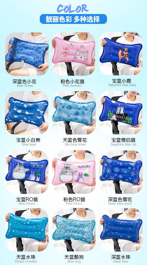 Product Introduction of Ice Pillow for Adults and Children, Cooling Water Pillow for Summer, Student Nap Pillow, Ice Pillow, Ice Pad, Water-Filled and Inflatable Cooling Pillow 4