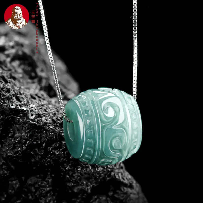 Natural A-grade Jade Blue Waterway Pass Pendant Transport Bead Women's S925 Silver Chain
