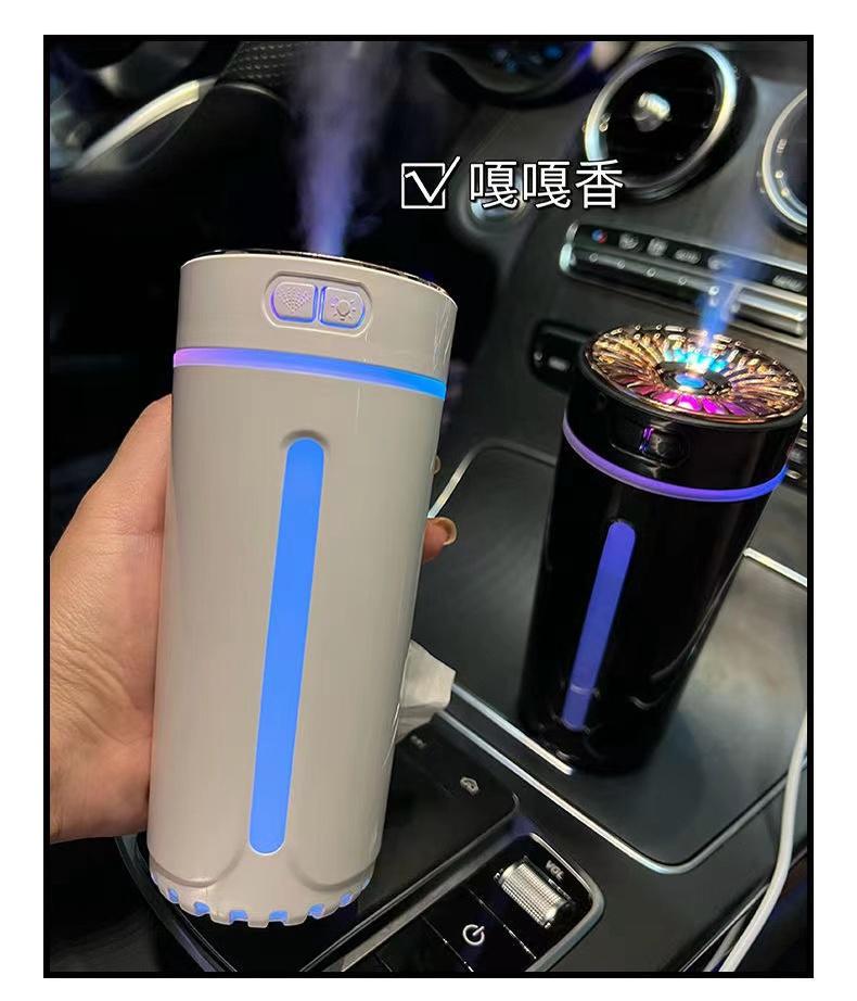 Product Introduction of Wireless humidifier wireless aroma diffuser wireless air humidifier car humidifier essential oil diffuser car humidifier air purifier 43