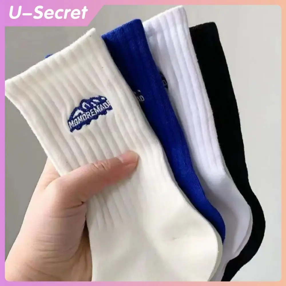 Seamless Socks Man Woman Breathable Design Sports Socks Long Soft Tube Casual Comfortable Trendy Elastic Fiber Mountain Daily Sports Socks Size (36-43)