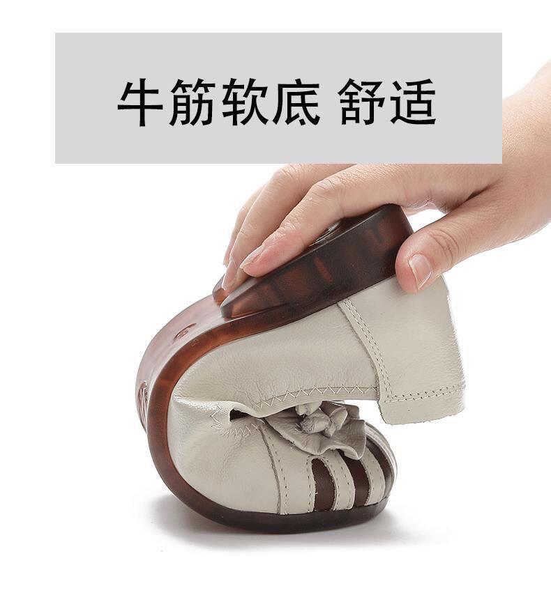 Product Introduction of Giày Lười Cho Mẹ Gommino, Da Thật, Đế Mềm, Thích Hợp Cho Mùa Lò Xo Và Mùa Thu, Giày Mũi Thấp Phẳng Đầu Tròn Gót Bê, Dành Cho Nữ, Hàng Mới Về Năm 2023 Shoes 5