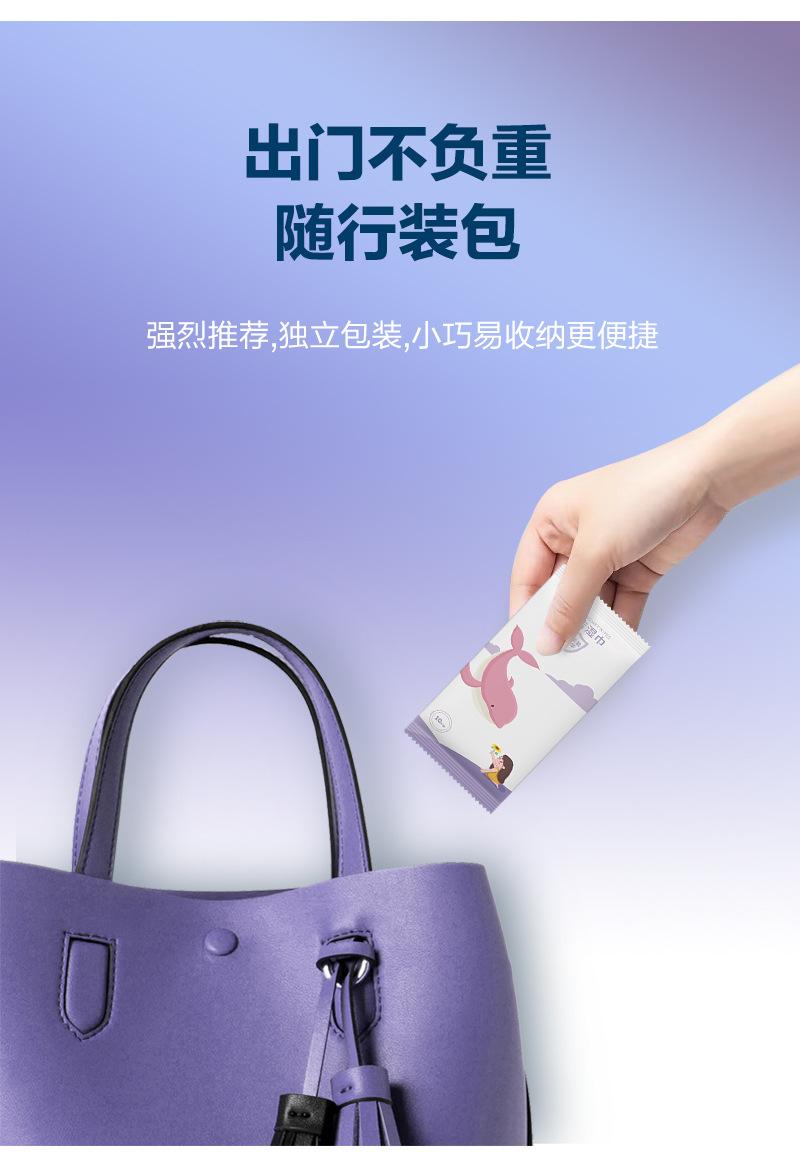 Product Introduction of Wipe Sweat and Wash Face Wipe Small Bag Sterilization Disposable Mono-Sheet Tape Portable Single-Piece Package Disinfection Wet Tissue 13