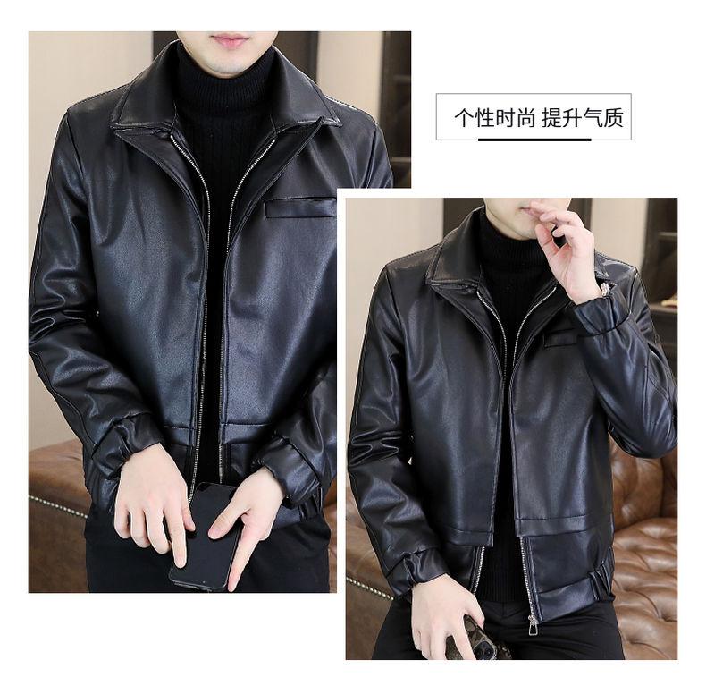 Product Introduction of High-End Leather Men's Casual Jacket Korean-Style Slim-Fit Motorcycle Clothing Leather Jacket Long-Sleeved Jacket Cold-Proof Raccoon Coat Parent 34