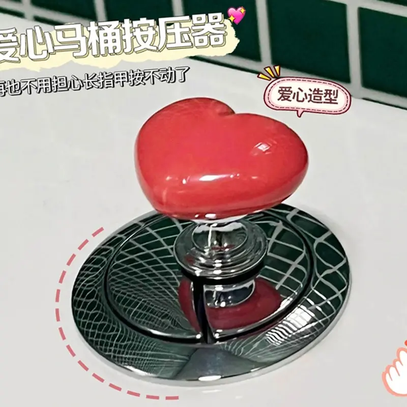 Nút Bồn Cầu Hình Trái Tim, Màu Pastel Phong Cách Instagram, Thiết Kế Hoa Sáng Tạo, Trợ Lý Nút Bồn Cầu 2