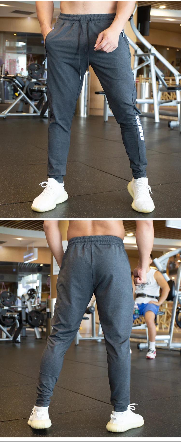 Product Introduction of [100%-New] Autumn Men Running Training Pants Sport Trousers Jogging soccer Basketball Gym Fitness Sports Sweatpants zipper Pocket 8