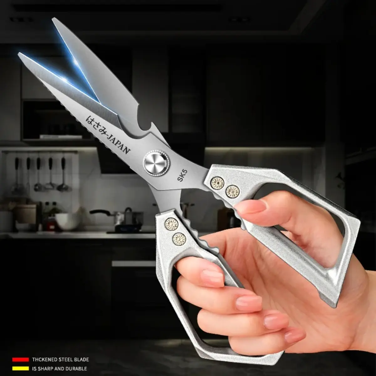 Kitchen scissors Multi-functional stainless steel household scissors for cutting chicken and fish special shears Carbon Set
