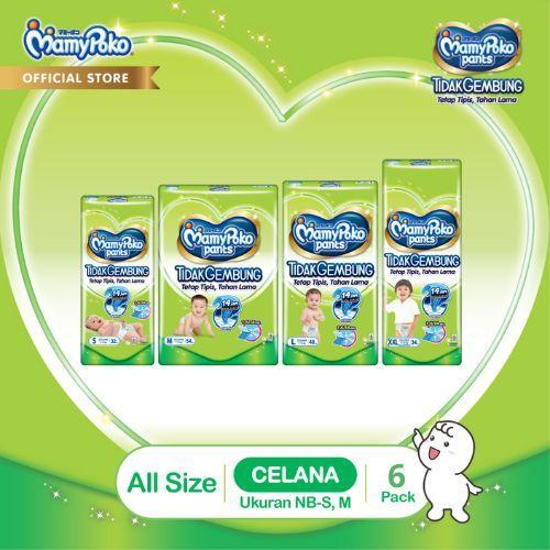 Gambar 2 Karton MamyPoko Pants X-tra Kering Slim Tidak Gembung Popok Celana All Size S-XXL - L 28 dari MamyPoko Indonesia Kab. Tangerang Tokopedia