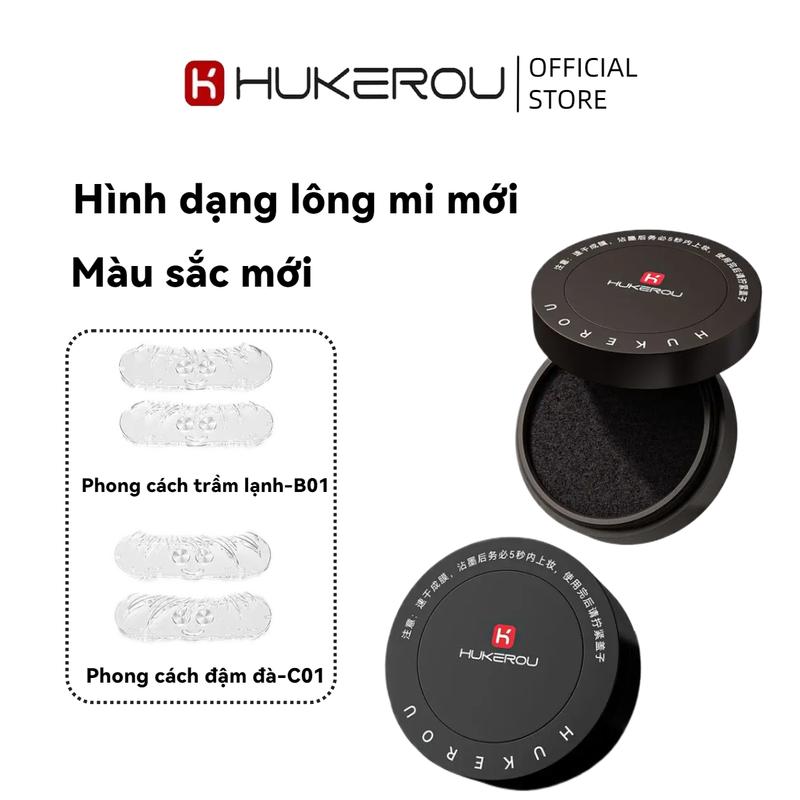 Bộ Con Dấu Ba Mảnh, Có Thể Bổ Sung Cho Con Dấu Lông Mi Dưới Thế Hệ Thứ Hai, Với Đầu Con Dấu Mới, Chất Lỏng In, Con Dấu Mới bút kẻ
