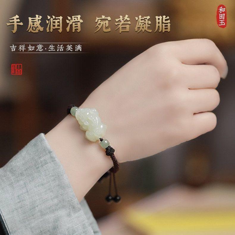 Vòng Tay Pi Xiu Ngọc Bích Trắng Tự Nhiên, Dành Cho Nam Và Nữ, Vòng Tay Ngọc Bích Quái Vật Tài Lộc, Thích Hợp Cho Các Cặp Đôi, Năm 2025 6