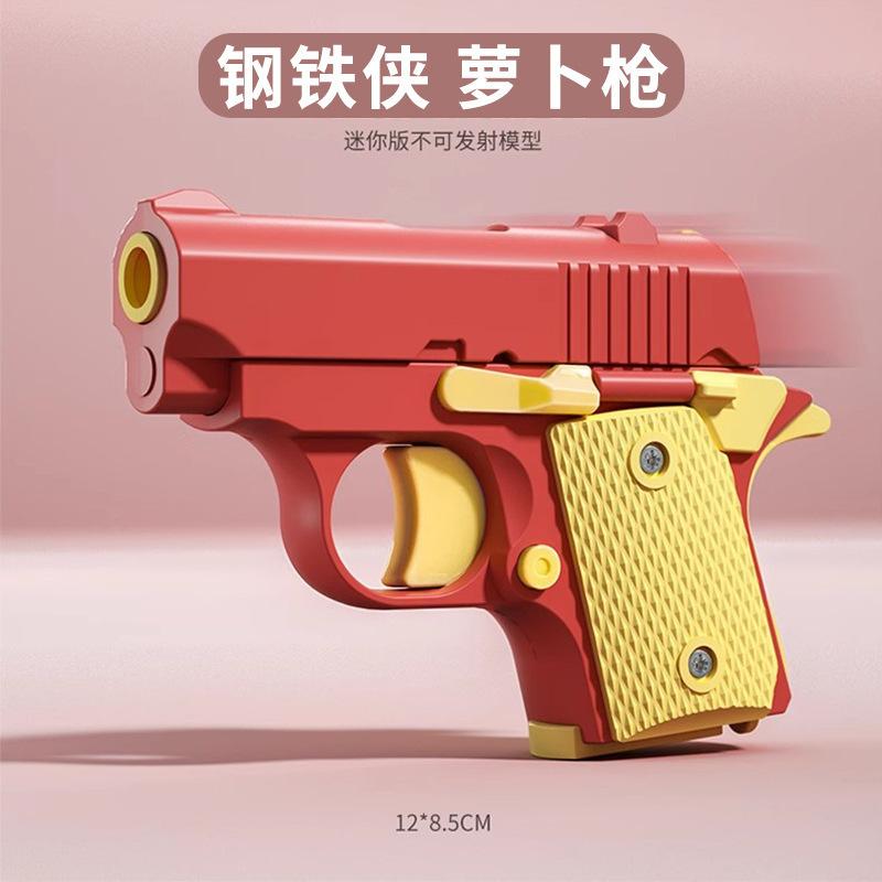 Đồ Chơi M1911 Mini đủ 4 màu vô tri giảm stress - Toy 1