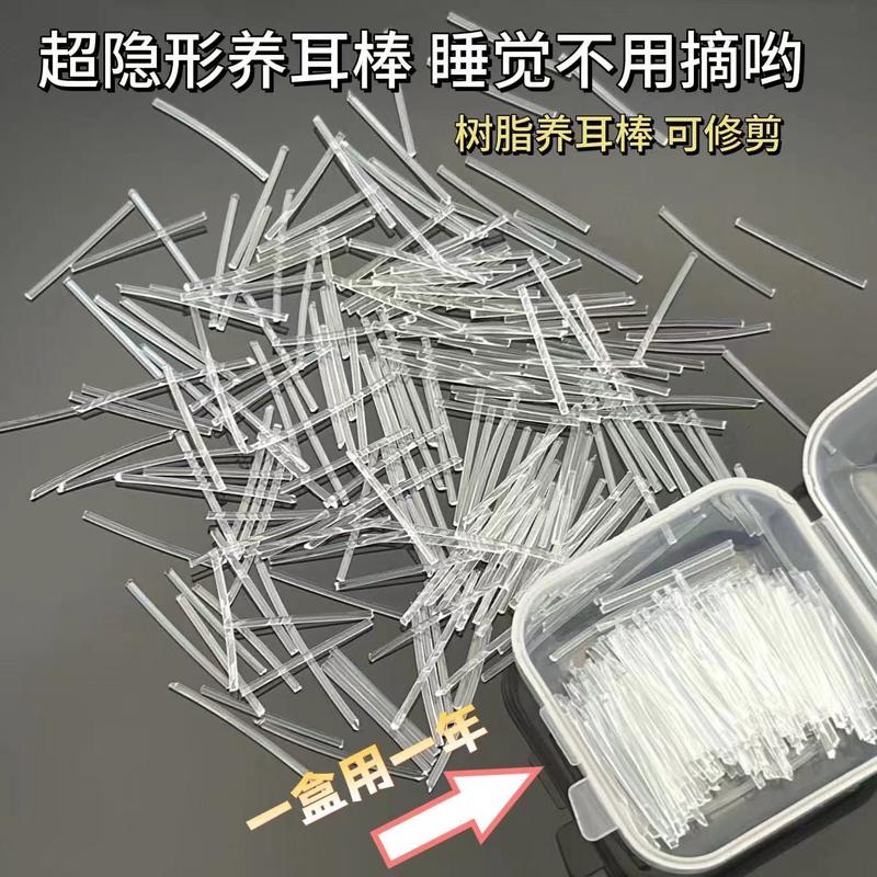 Thanh Tai Khuyên Bông Khuyên Tai Đinh Tán, Chất Liệu Resin Đặc Biệt, Chăm Sóc Tai, Dành Cho Nữ, Nhựa Chống Dị Ứng, Thanh Chống Viêm, Thanh Tai Trong Suốt, Kim Dính Tai, Thích Hợp Cho Học Sinh, Năm 2025, Được 5802 Người Vinh Danh 1
