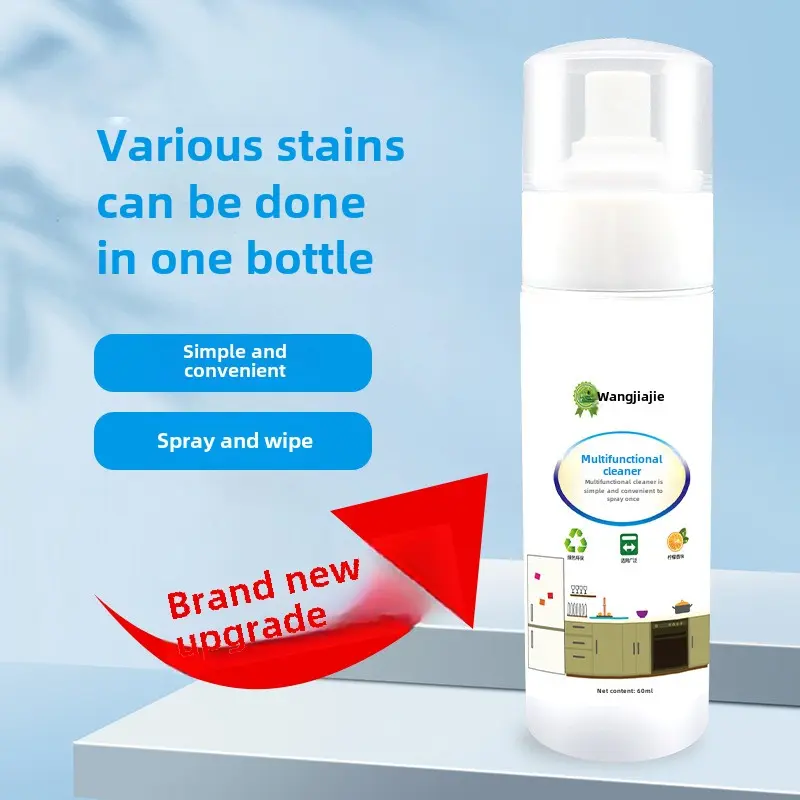 2024 Multi-Functional Cleaner Family Kitchen Strong Oil Stain Removing Kitchen Ventilator Cleaning Agent Heavy Oil Stain Cleaning Agent Household glass  cleanser