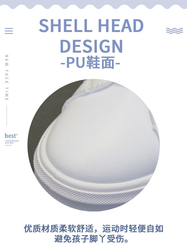 Product Introduction of Giày Da, Màu Trắng, Dành Cho Bé Gái, Thích Hợp Cho Mùa Xuân Và Mùa Thu, Giày Trẻ Em, Đế Bằng, Thoáng Khí, Thích Hợp Cho Bé Gái, Ván Trượt, Học Sinh Nữ, Thể Thao Thường Ngày Giày Một Lớp, Hợp Xu hướng 4