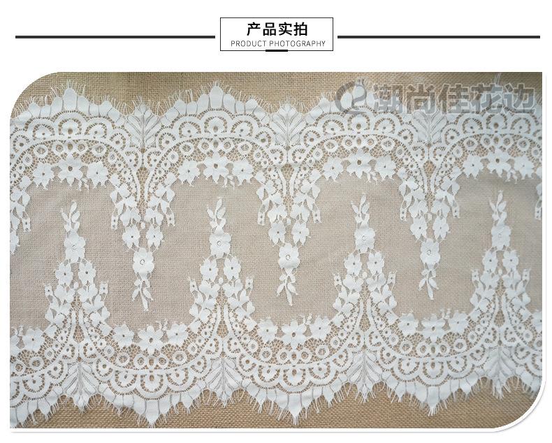 Product Introduction of 34cm Hot Selling Lace Eyelash Lace Clothing Accessories Lace Factory in Stock Wave Lace Embroidery Edge 22